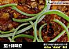 茄汁辣味虾的做法