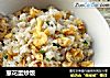 葱花蛋炒饭的做法