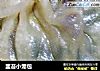 韭苔小笼包的做法
