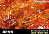 腊汁梅肉的做法