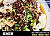 酱油豆腐的做法