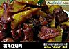 薯角红烧鸭的做法