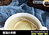 骨汤小米粥的做法