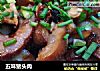 五味猪头肉的做法