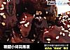 糖醋小排简易版的做法