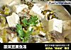 酸菜豆腐鱼汤的做法
