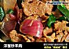 洋葱炒羊肉的做法