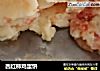 西红柿鸡蛋饼的做法