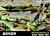 韭菜鸡蛋饼的做法