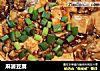 麻婆豆腐的做法