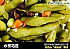 水煮毛豆的做法