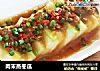 肉末蒸冬瓜的做法