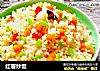 红薯炒饭的做法