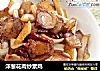 洋葱花肉炒素鸡的做法