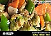 炒绿茄子的做法