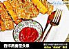 香炸燕麦馒头条的做法