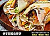 快手版鳗鱼春饼的做法