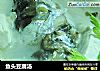 鱼头豆腐汤的做法
