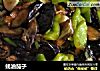 蚝油茄子的做法