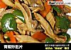青椒炒肚片的做法