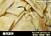 摊鸡蛋饼的做法