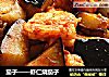 茄子——虾仁烧茄子的做法