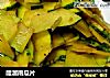 醋溜南瓜片的做法