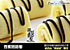 香蕉班戟卷的做法