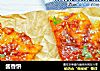 酱香饼的做法