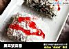 果味紫菜卷的做法
