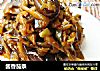 酱香茄条的做法
