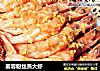 姜蓉粉丝蒸大虾的做法