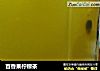 百香果柠檬茶的做法
