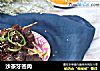 沙茶牙签肉的做法
