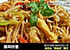 美味炒面的做法