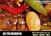 蒜仔杭椒烧排骨的做法