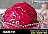 火龙果沙冰的做法