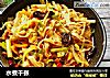 水煮千张的做法
