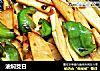 油焖茭白的做法