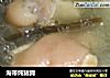 海带炖猪蹄的做法