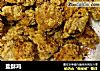盐酥鸡的做法
