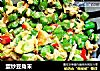 蛋炒豆角末的做法
