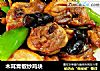 木耳青椒炒鸡块的做法
