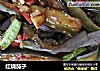 红烧茄子的做法