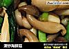 清炒海鲜菇的做法