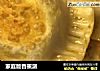 家庭版香蕉派的做法