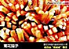 菊花茄子的做法