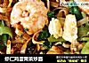 虾仁鸡蛋青菜炒面的做法
