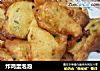 炸鸡蛋泡泡的做法