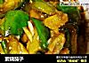 素烧茄子的做法